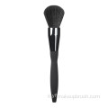 Étiquette privée black ensemble maquillage brosse en vrac